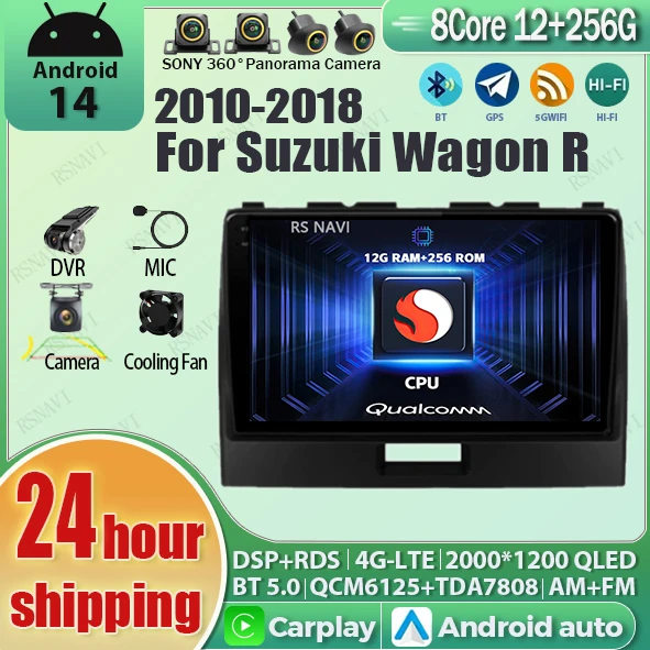 

Android 14 Carplay Auto Car Radio For Suzuki Wagon R 2010 2011 - 2018 Navigation GPS Multimedia Player Stereo wifi+4G BT DSP DVD