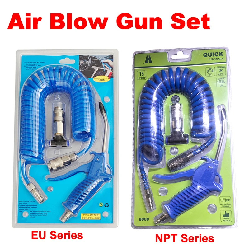 NPT US Series Air Blow Gun Blowing Airsoft Guns Hand Held Pneumatic Cleaning Tool Dust Spray Port Duster Clean Multi-Purpose