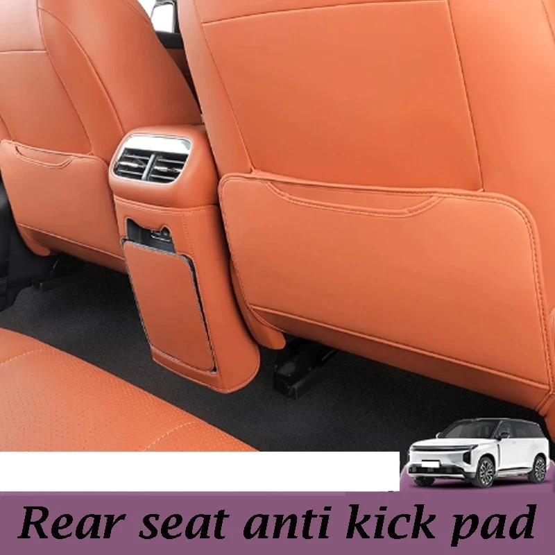 

Для GAC Trumpchi S7 2025, противоударная накладка на заднее сиденье, защитные наклейки, аксессуары для интерьера, украшения