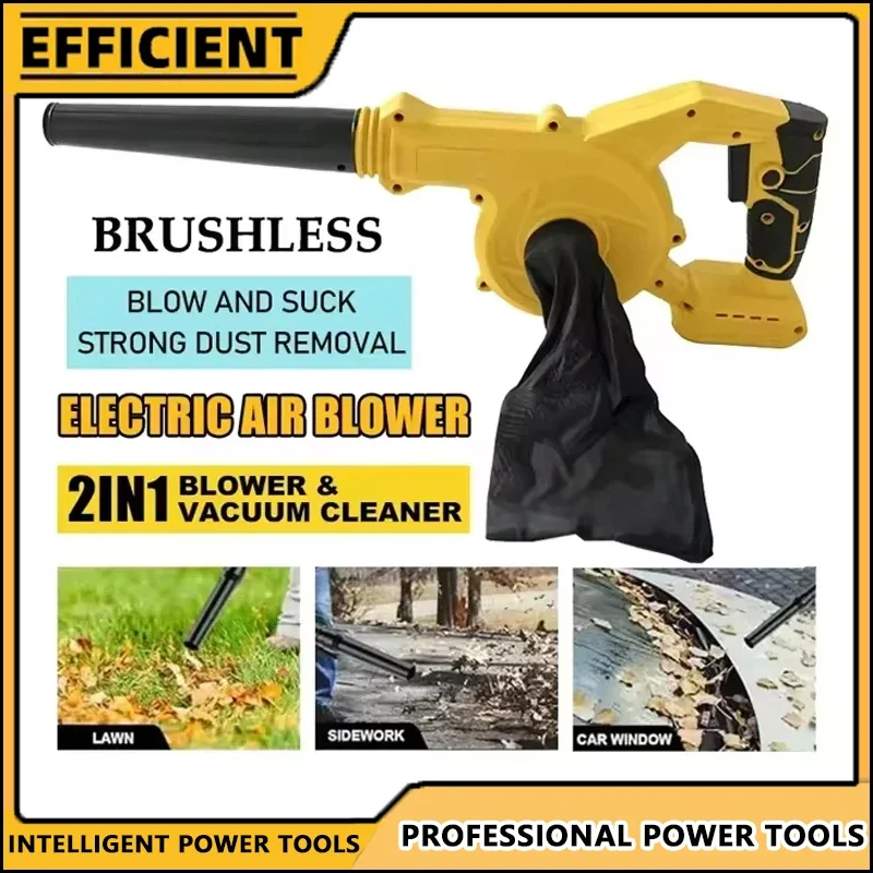 

Бесщеточный аккумуляторный вентилятор Fit Dewalt, регулируемая скорость, мощный портативный электрический вентилятор для бытовой пыли и снега