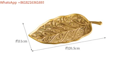 Limited Offer Nordic Gold Retro Tableware Tray, Home Decoration And Storage Fruit Tray