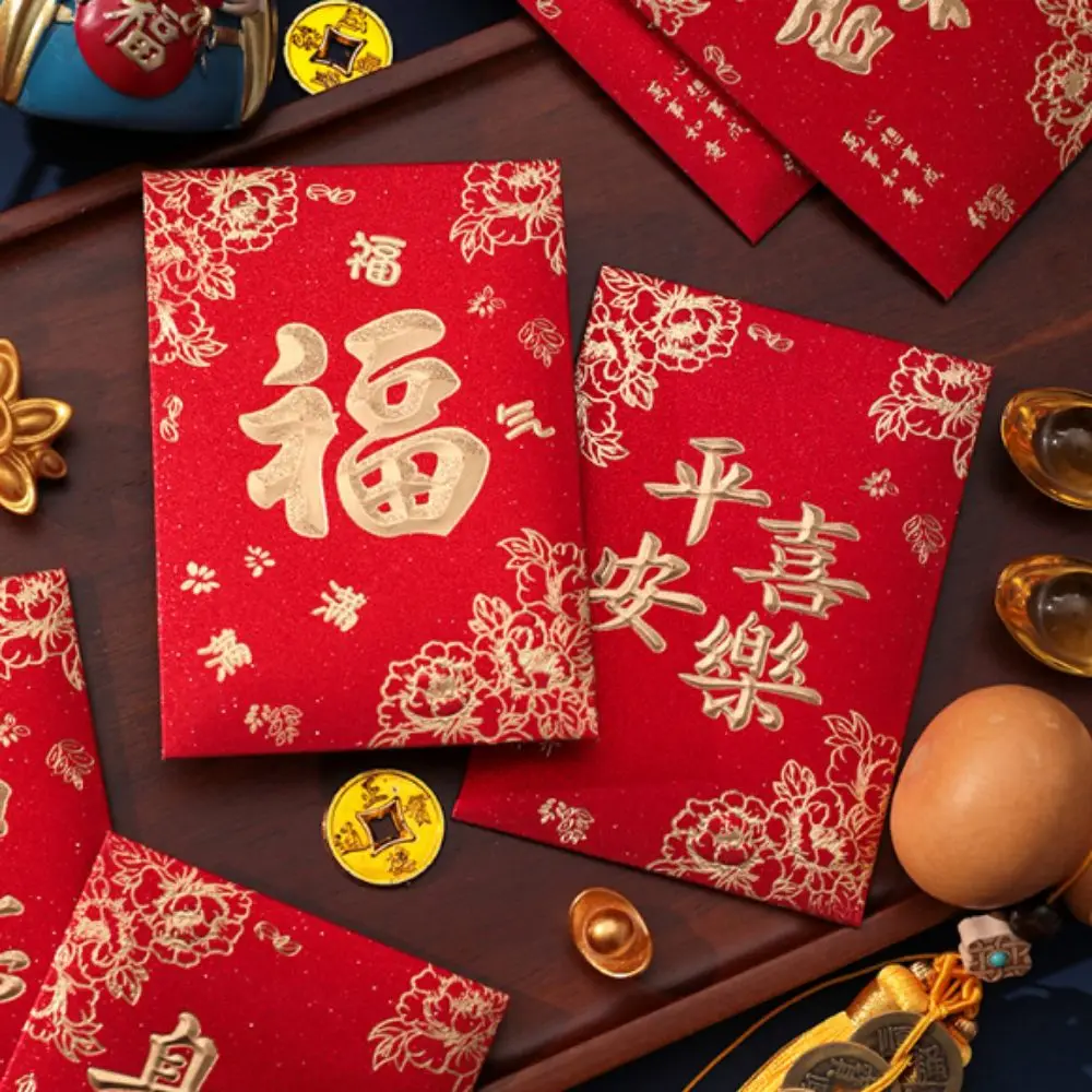 6Pcs Chinese Style Cute Red Envelope Bag Thickened Cartooon Lucky Red Pocket Traditional New Year Red Packet New Year's
