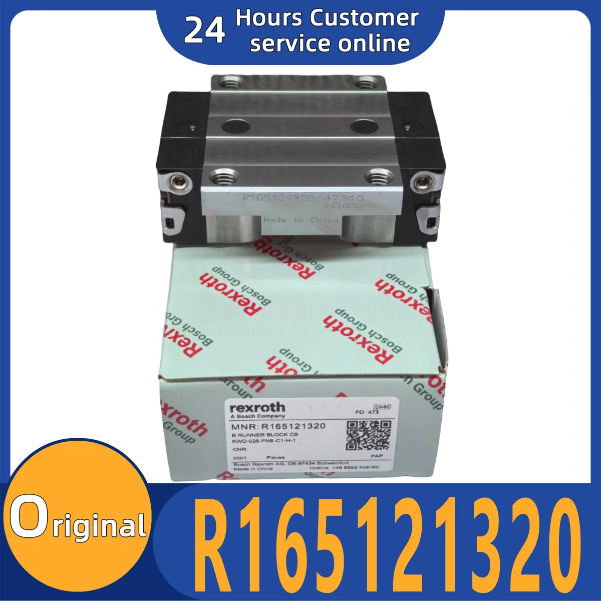 

Brand new original slider guide R165121320 bearing