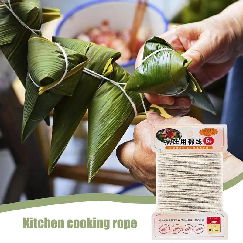 Kitchen Twine Food Safe 98.43ft Bakers Twine 1mm Kitchen Cooking Rope Cotton Twine Garden String Kitchen Gadget For Meat Turkey