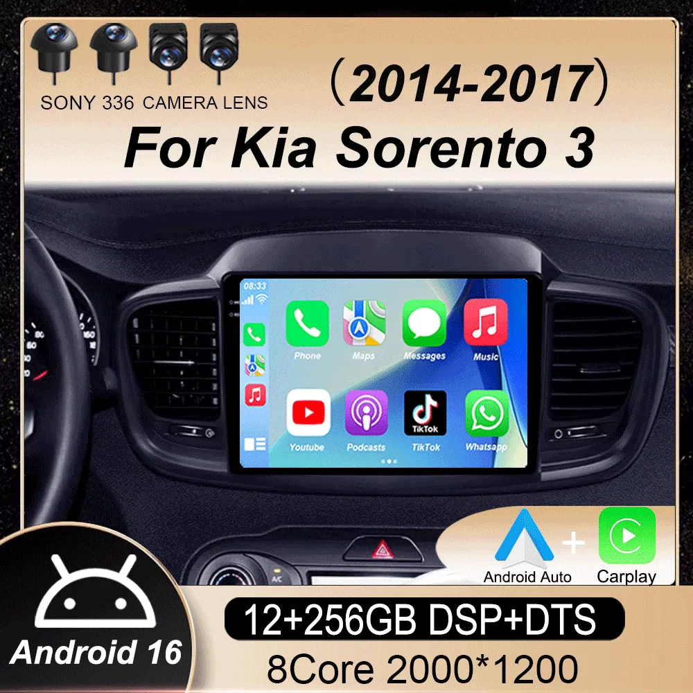 

Автомагнитола Android 16 для Kia Sorento 3 2014-2017, GPS-навигация, Carplay, мультимедиа, BT, видеоплеер, DSP, 2din, DVD