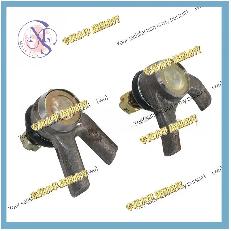 1 M12/14 swing arm ball head kit, suitable for Chinese-made all-terrain vehicles, UTVs, etc