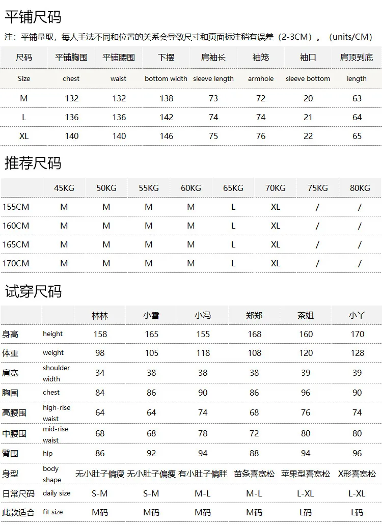 Contains Cashmere Silk Overlapping Collar Bat Sleeve Silhouette T-shirt Women's E315  blusas mujer de moda 2026