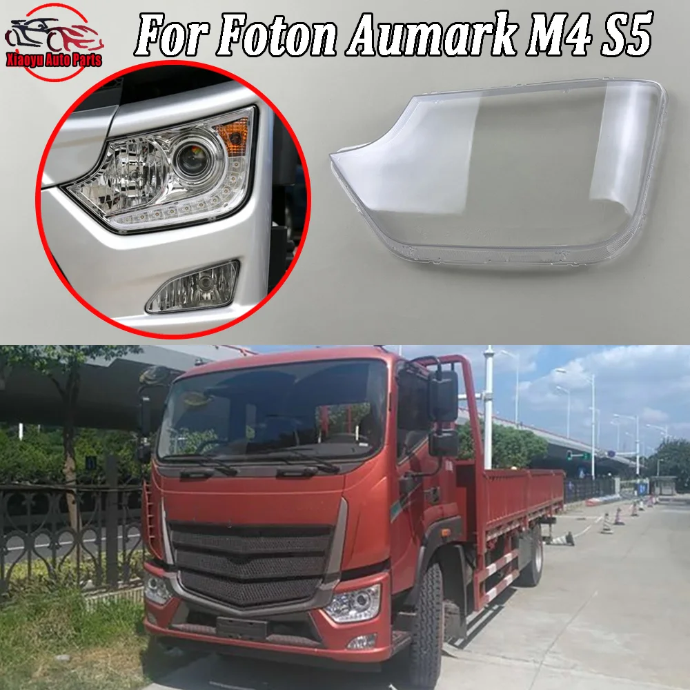

Front Headlight Cover Transparent Lamp Shade Headlamp Shell Lens Plexiglass Replace Original Lampshade For Foton Aumark M4 S5