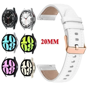 New 20mm Strap For Huawei Watch GT2/GT 2/GT 3/GT3 Pro 43mm 42mm Smart Watch Band Honor Magic 2 42mm Replacement Bracelet