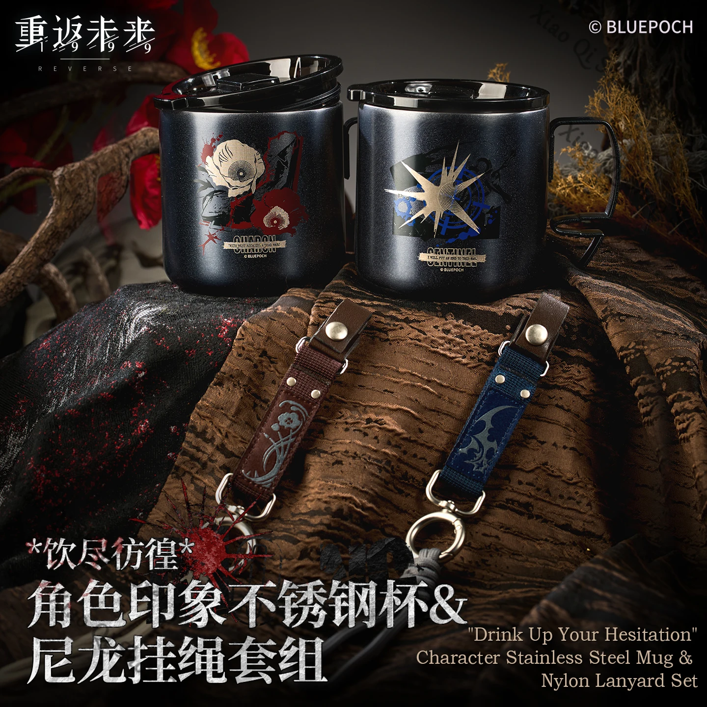 

Genuine Reverse:1999 *Drink Down the Daze* Character Impression Stainless Steel Cup & Nylon lanyard set - Charon