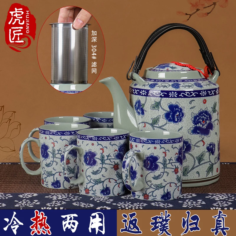 

Ceramic Teapot Large Capacity Vintage Blue and White Porcelain Kettle Set Household Vintage Loop-Handled Teapot Tea Set