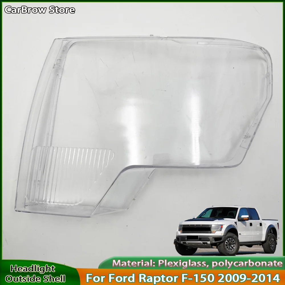 

Прозрачный корпус фары, замена оригинального абажура для Ford Raptor F-150 2009-2014, крышка передней фары