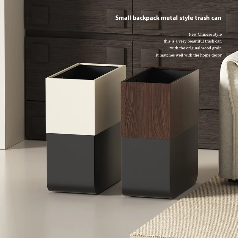 Leasylife 15L Small Trash Can Household Black Walnut Imitation Solid Wood Grain Garbage Bin Bathroom  Living Room Bedroom Office