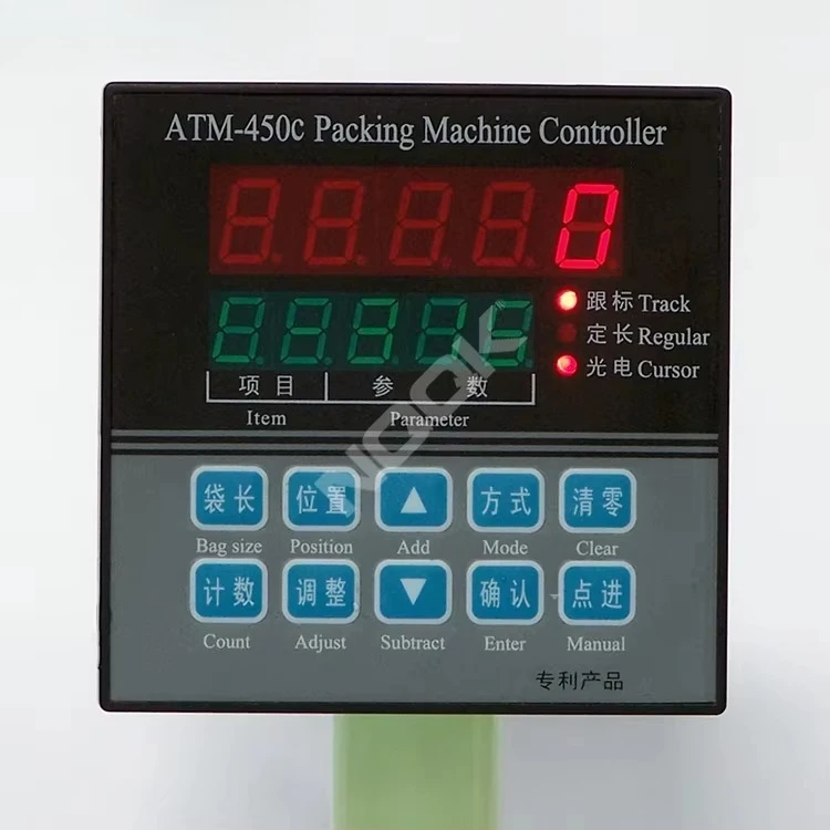 

Контроллер упаковочной машины ATM-45b