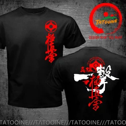 Kyokushinkai Kyokushin Kai Kan Karate One Hit Kill Mma Mix Martial Art Hot Sale New Men Fashion Summer Print Cotton T Shirt Man