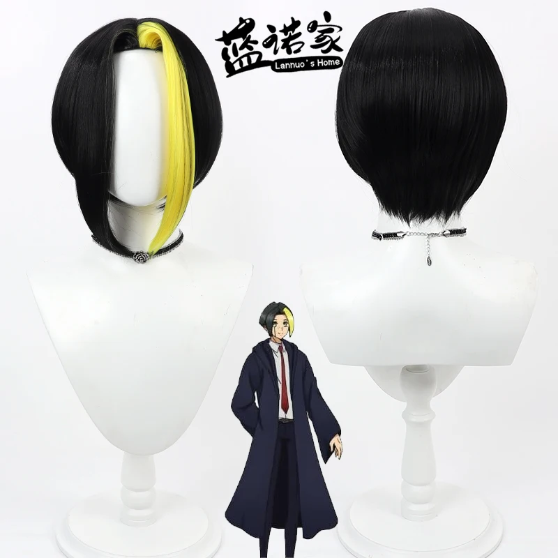 

Anime Mashle Magic and Muscles Finn Ames Cos Cosplay Wig Halloween Carnival Party Props Synthetic Hair + Wig Cap