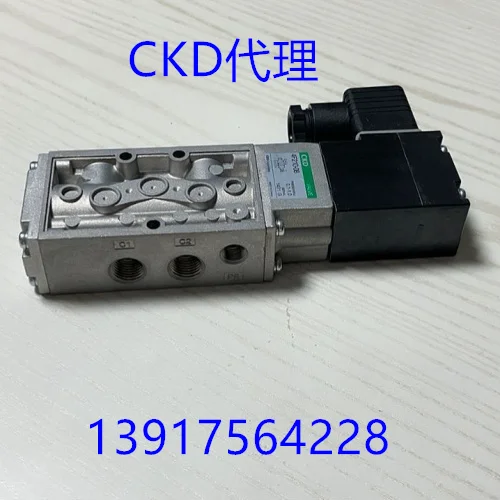 2025 Ckd 4F210-08-A…