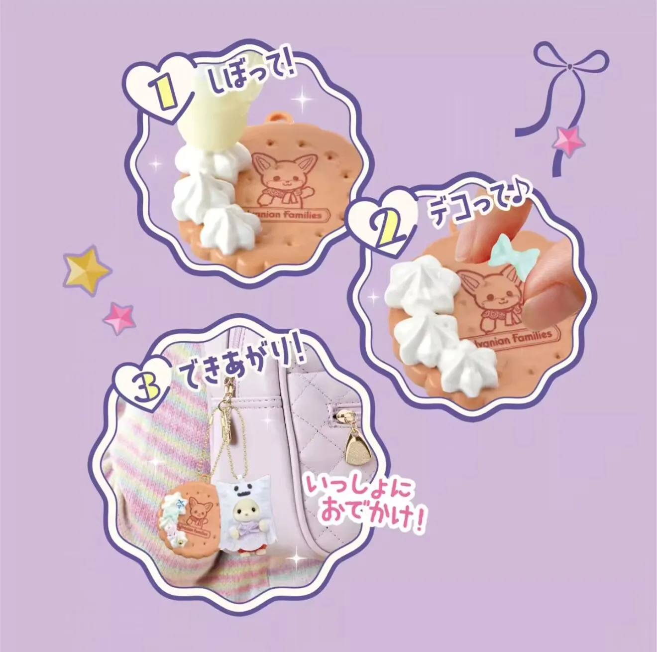 Nieuwe Originele Sylvanian Families Fantasiespel Ghost Halloween Donut Model Aardbei Chocolade Bunny Meubels Speelgoed Cadeau Speelgoed