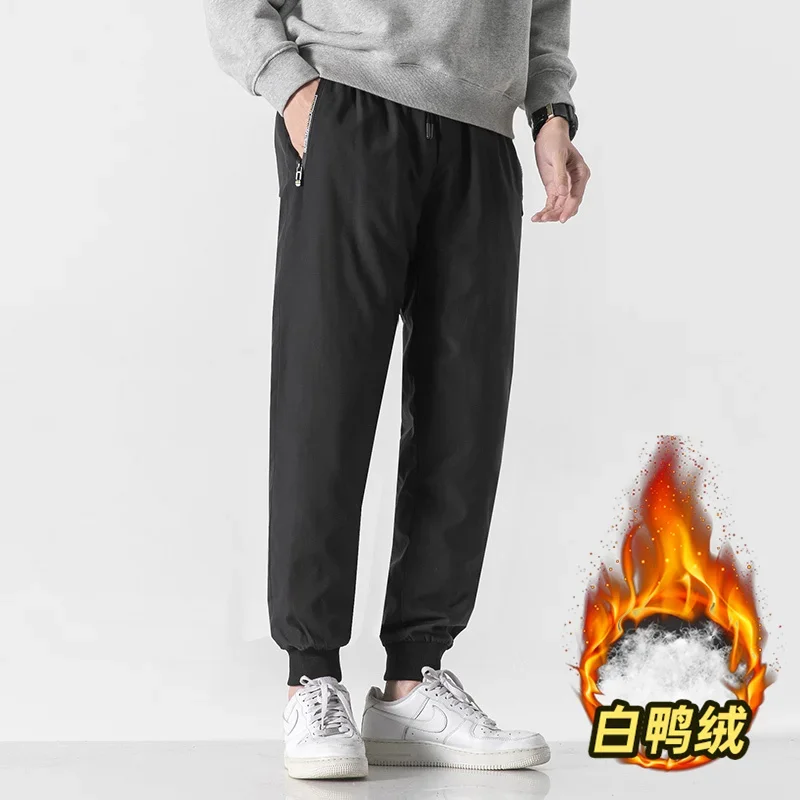 Men's Outer Wear Winter Velvet Thickened Cold-proof and Warm Casual Pants Fattened Plus Size Duck Down Pants