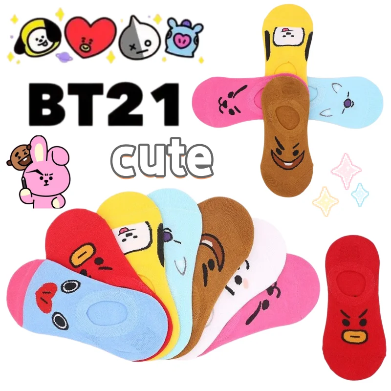 

New creative BT21 socks, cartoon cute, high appearance value, fashionable, personalized, comfortable, pure cotton low-cut socks