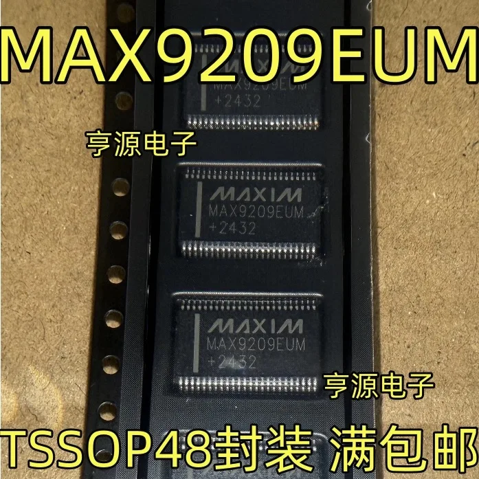 

MAX9209EUM MAX9209 НОВЫЙ