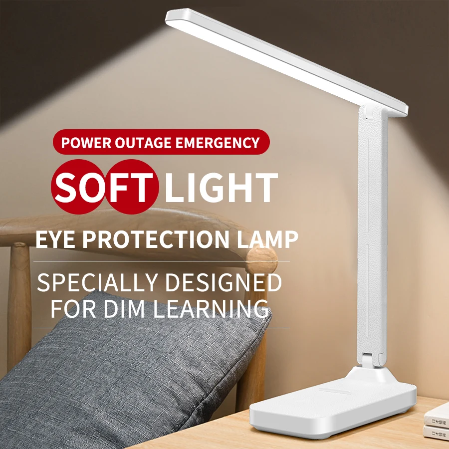 Foldable eye protection desk lamp, supports three-speed dimming, supports USB charging and plug-in two styles, and has learning
