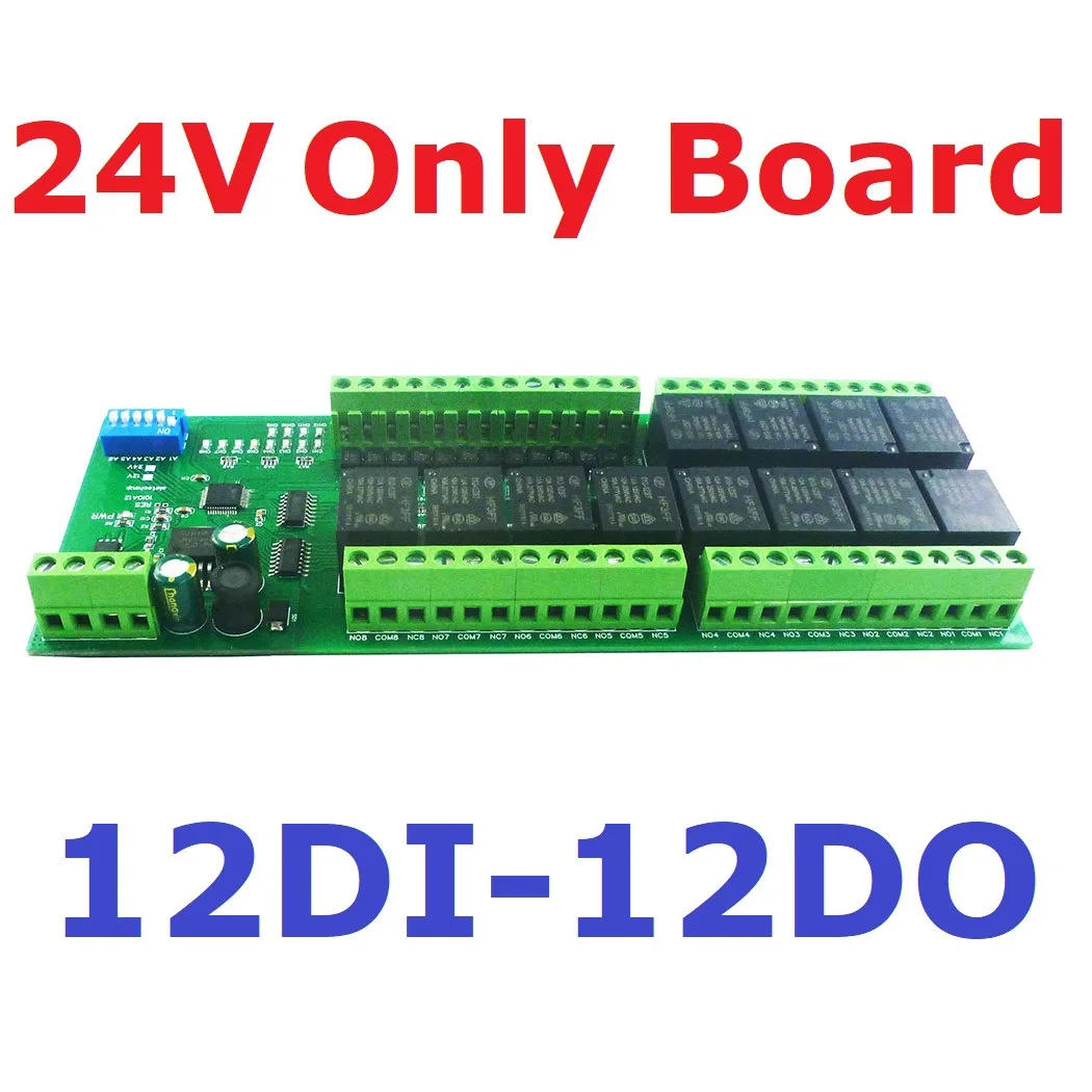 DC 12V 24V 12DI 12DO RS485 IO Board Modbus RTU Relay Optically Isolated NPN Input & 12 Relay Output Modbus RTU Relay Module