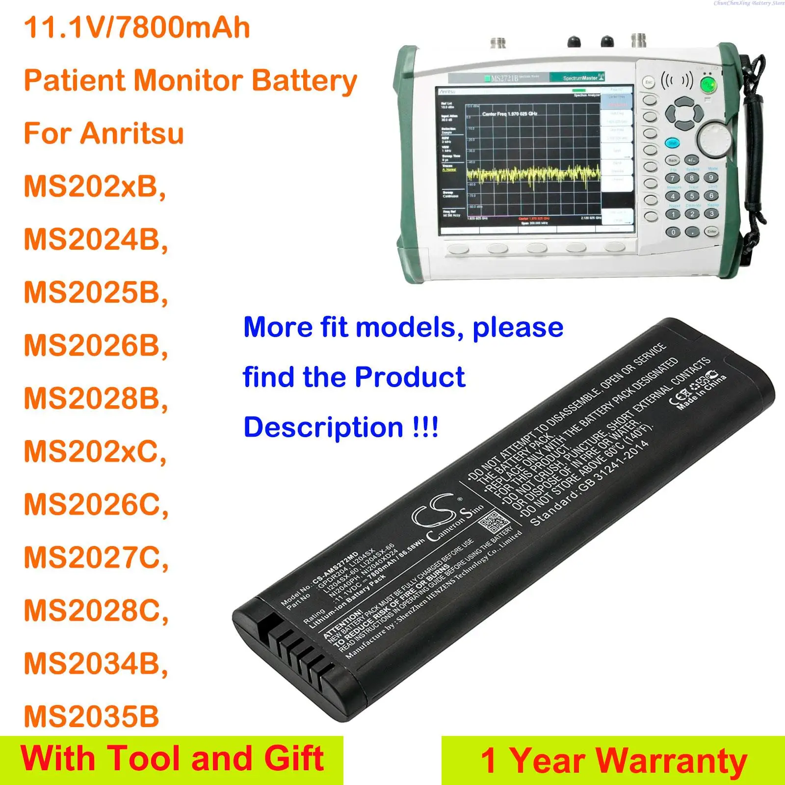 

Cameron Sino 7800mAh Patient Monitor battery for Anritsu MS2024B,MS2025B,MS2026B,MS2028B,MS2026C,MS2027C,MS2028C,MS2034B,MS2035B