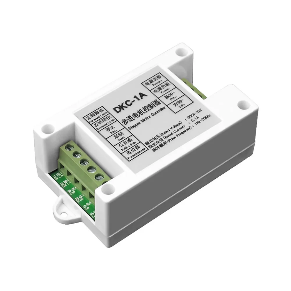 Single-axis Stepper Motor Controller Speed Regulator Forward And Reverse Multi-mode Servo Pulse Generator With 10K Potentiometer