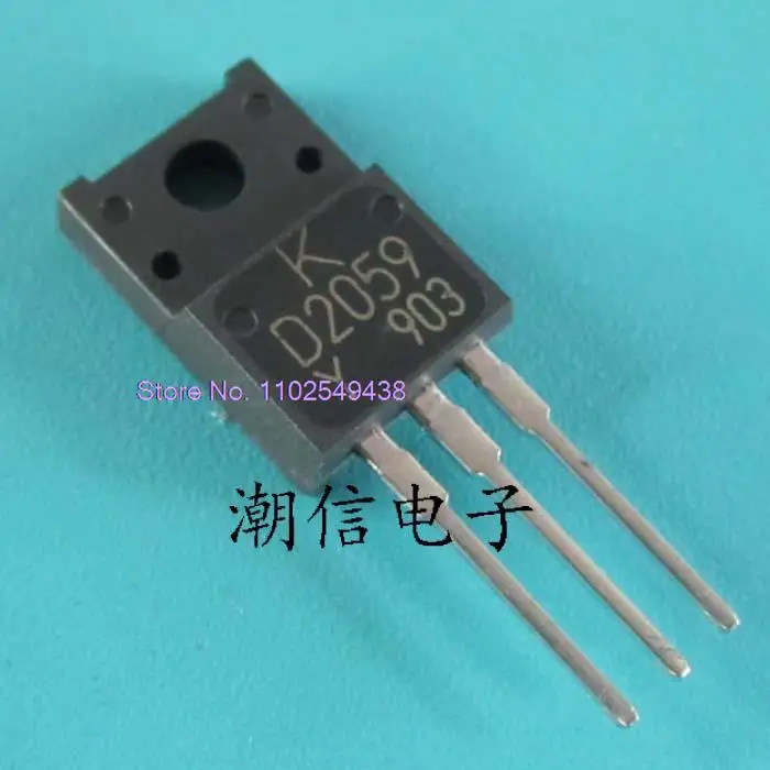 

10PCS/LOT D2059 KTD2059-Y 2SD2059 5A 100V