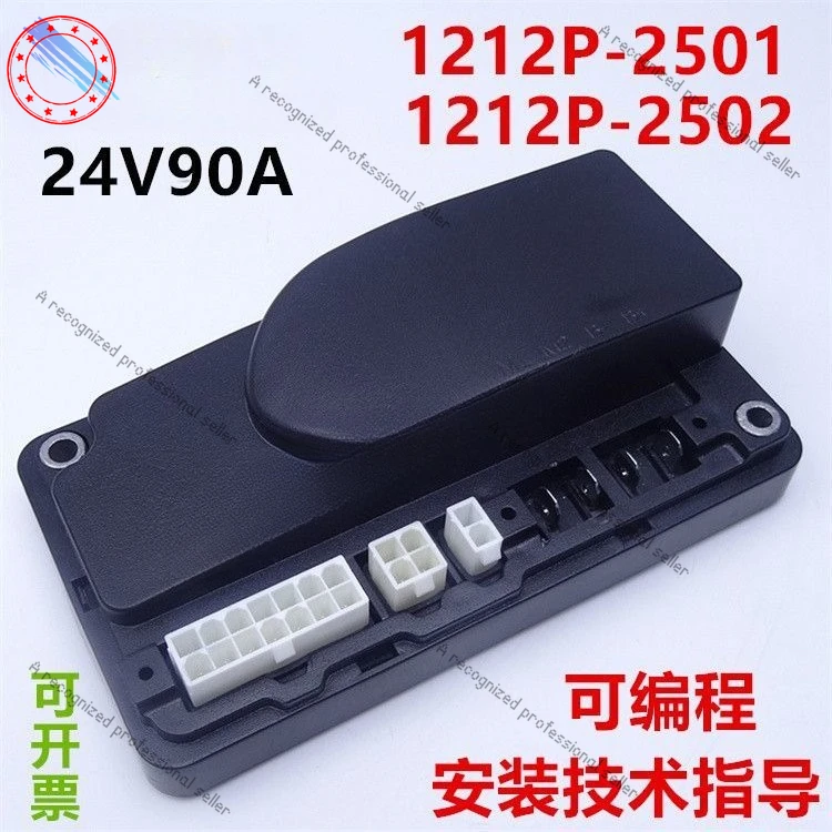 

Контроллер 1212P Чжунли. Нуоли. Гели. Ханчжоу. Электрический поддон, небольшой алмазный вилочный погрузчик, аксессуары для печатной платы