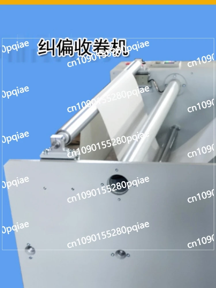 Optoelectronic Alignment Correction Feeding Rack Bag Making and Rolling Machine Automatic Retraction Control