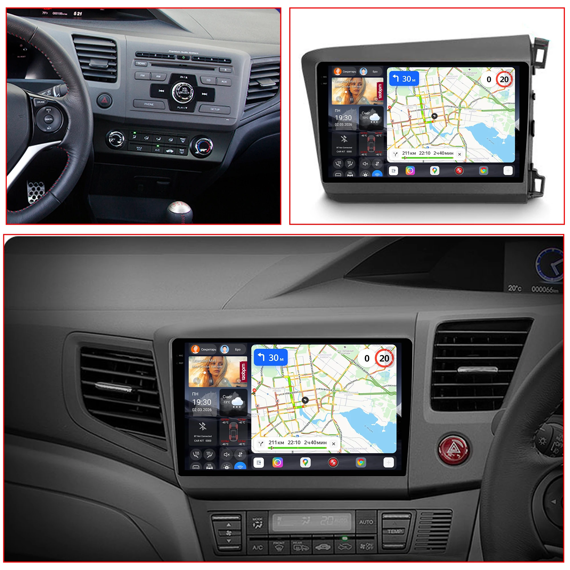 Redpower Katana 120W X 6CH Android Car Radio Player Screen for HONDA CIVIC 2012-2015 RHD CarPlay Bluetooth Hi-Fi