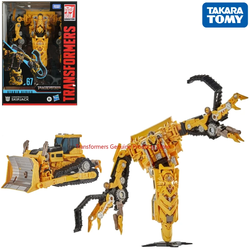 

In Stock Takara Tomy Transformers SS-67 V-Class Bonito Birthday Gift Model Figure Mecha Toys Action Doll