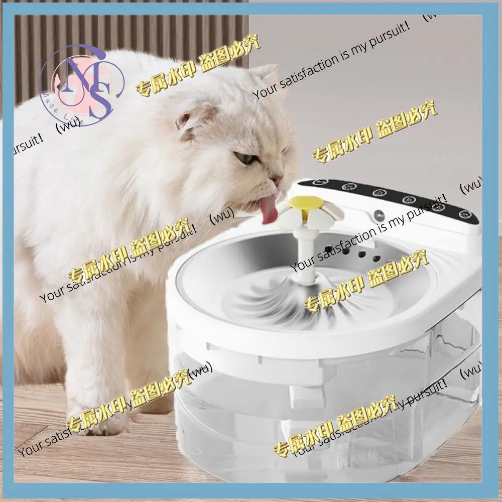 3L wireless cat water dispenser, large capacity, stainless steel tray, automatic filtration