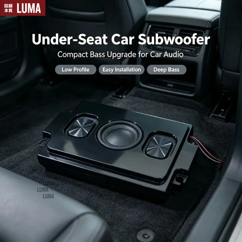 for Car Seat 3 Inch Dual Voice Coil Subwoofer with Four Vibration Bass Radiators Passive Low Frequency Speaker Enhanced Audio