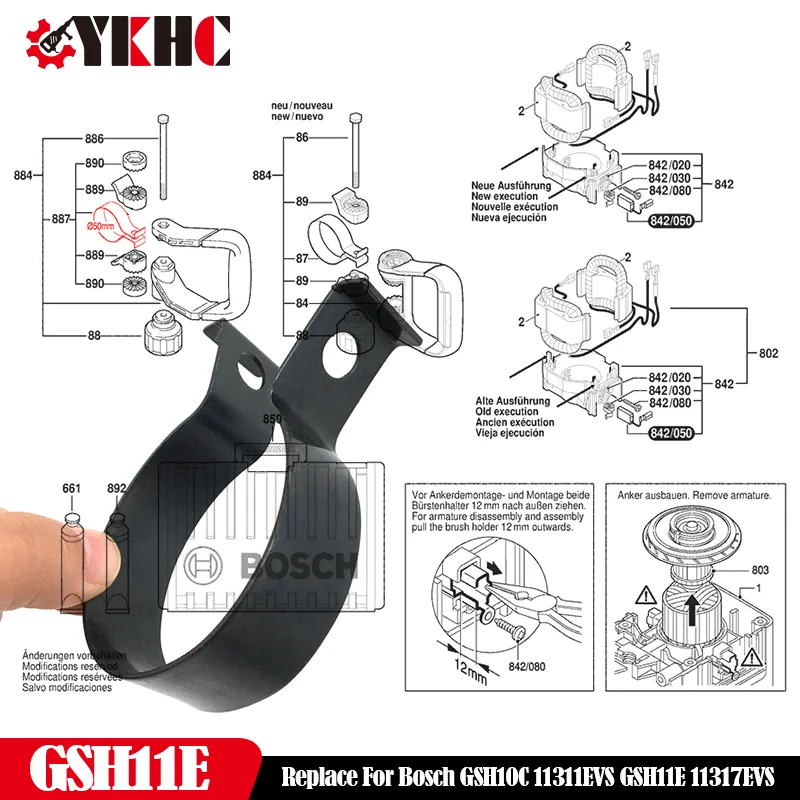 Demolition Hammer Front Handle Iron Ring Replace For GSH10C 11311EVS GSH11E 11317EVS 11316EVS GSH 11 E Accessories