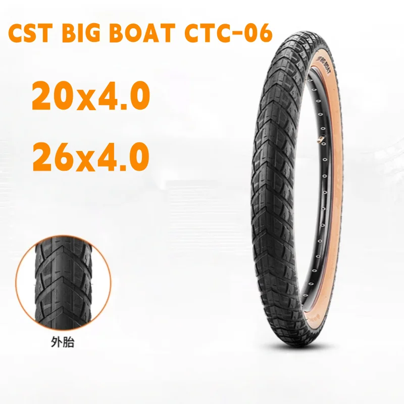 

CST Fat Tire 20x4.0 26x4.0 CST BIG BOAT CTC-06 CST New Brown Family Top Dark Skin Collection Электрическая велосипедная шина Snow Beach
