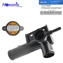 21517-4JM1A Coolant Radiator Filler Neck Filling with Cap For Nissan Navara SL ST ST-X P4X RX King 2015-2021 Terra