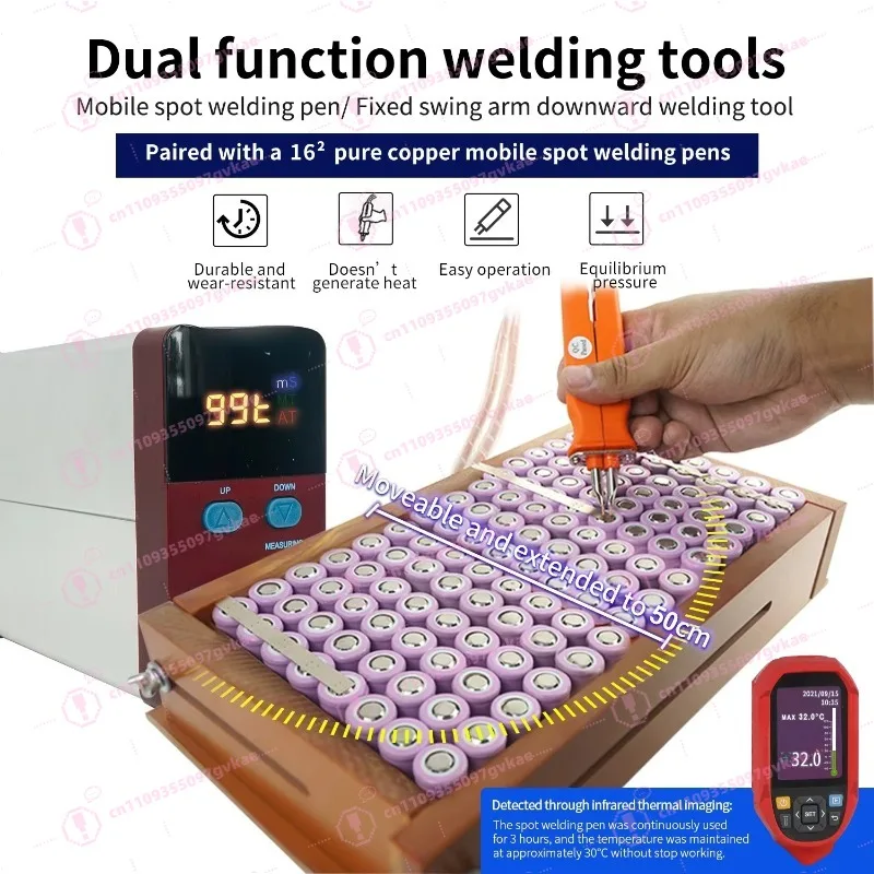 801M Mini Portable Battery Spot Welder 11.6 KW 110V 0.25mm Thickness Capacitive Energy Storage Pulse Welding Machine