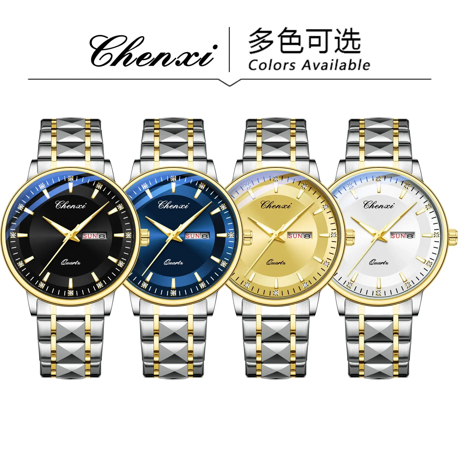 ساعة CHENXI 601 الرياضية للرجال - ساعة يد كوارتز مقاومة للماء بتقويم يوم الأسبوع بسيط من الفولاذ المقاوم للصدأ #3