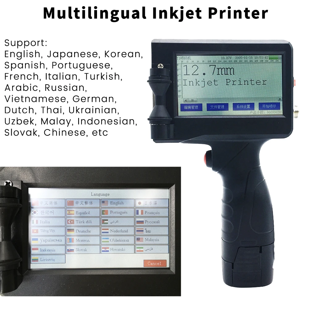 Imagem -03 - Portátil Handheld Inkjet Impressora com Cartucho de Tinta Código de Barras Logo Impressora Térmica Touch Screen Data de Validade Código qr 05 Polegadas em