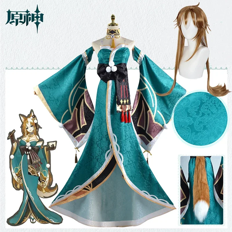 

Miss Sheena Cosplay Genshin Impact Miss Hina Cosplay Costume Dress Wig Gorou Female Hina Cosplay Halloween Costumes for Women