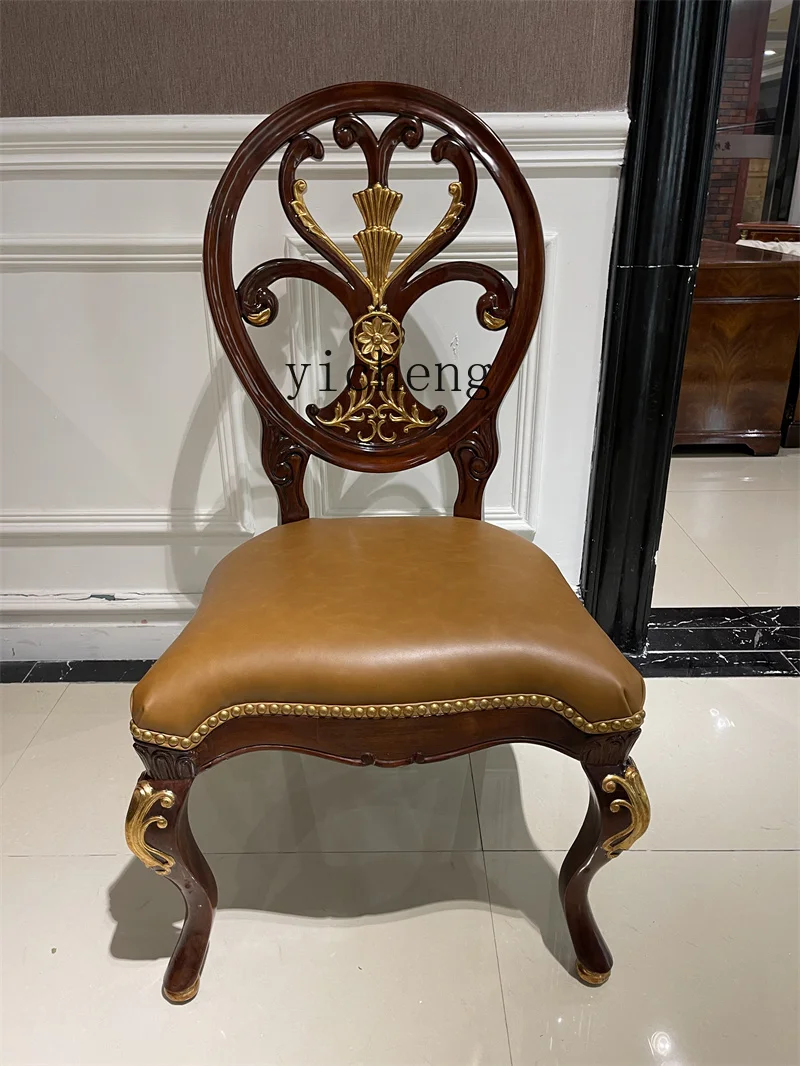 

LSL Dining Chair European Style Solid Wood Carved Leather Upholstered Chair Mahogany