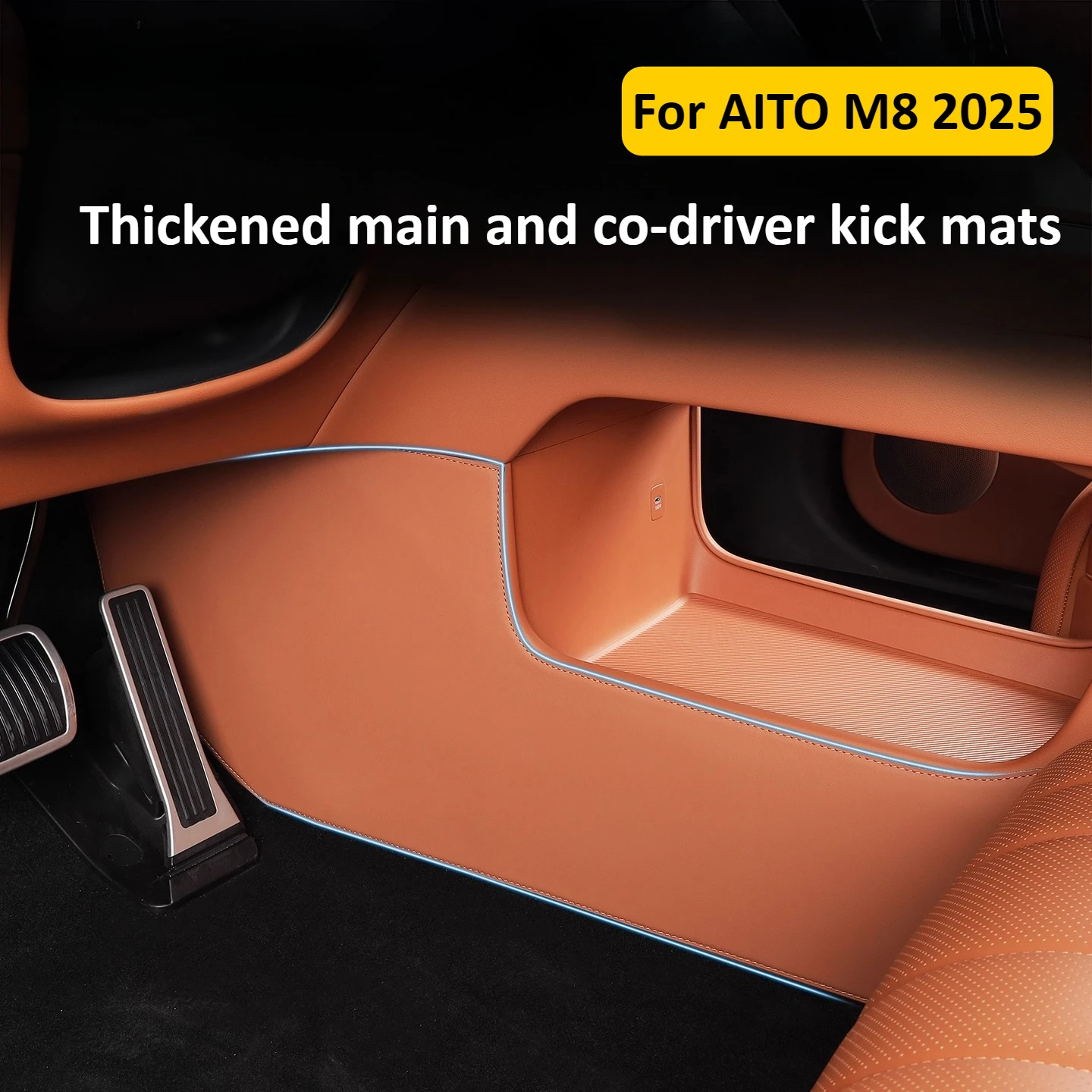 

Для AITO 8 M8 2025 2 шт. автомобильные нижние противоударные накладки на центральную консоль, кожаные защитные коврики, автомобильные аксессуары