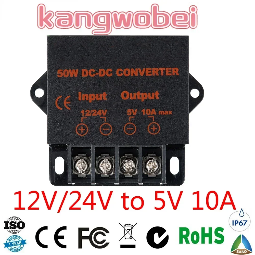 24V to 5V 10AMP 12V to 5V 10A 50W DC Converter Regulator Car Step Down Reducer CE Certified Buck Module for Cars Solar