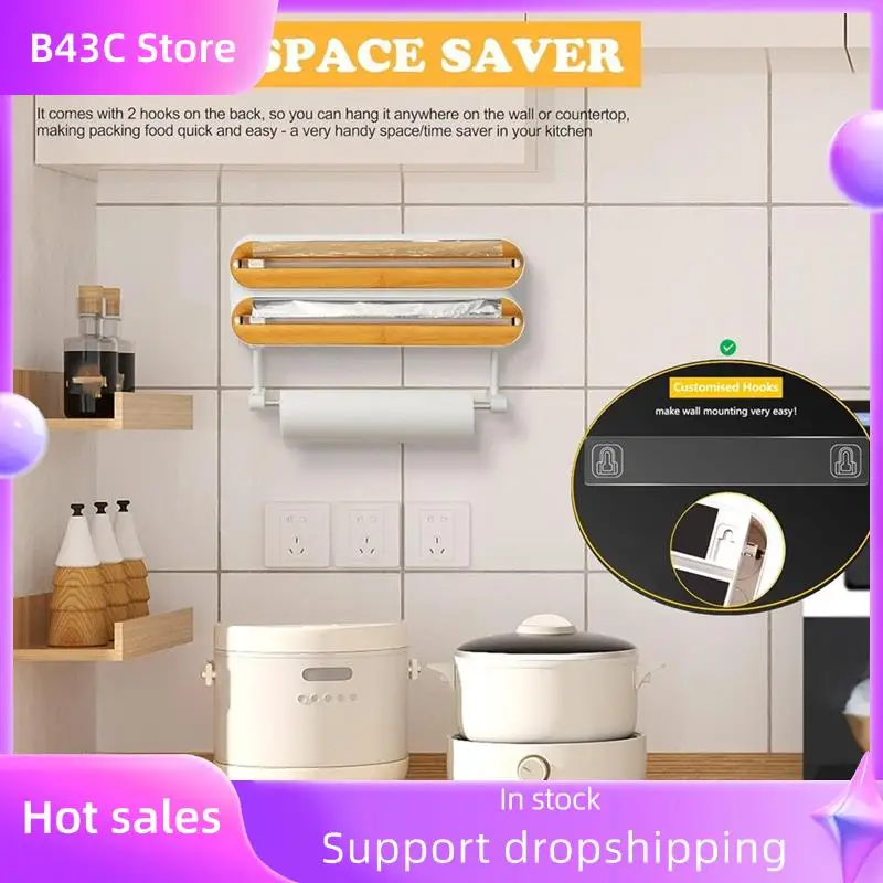 

B14C Wall Mount Paper Towel Holder Integrated Film Wrap Cutter Cling Film Cutting Dispensing Function In Plastic Design