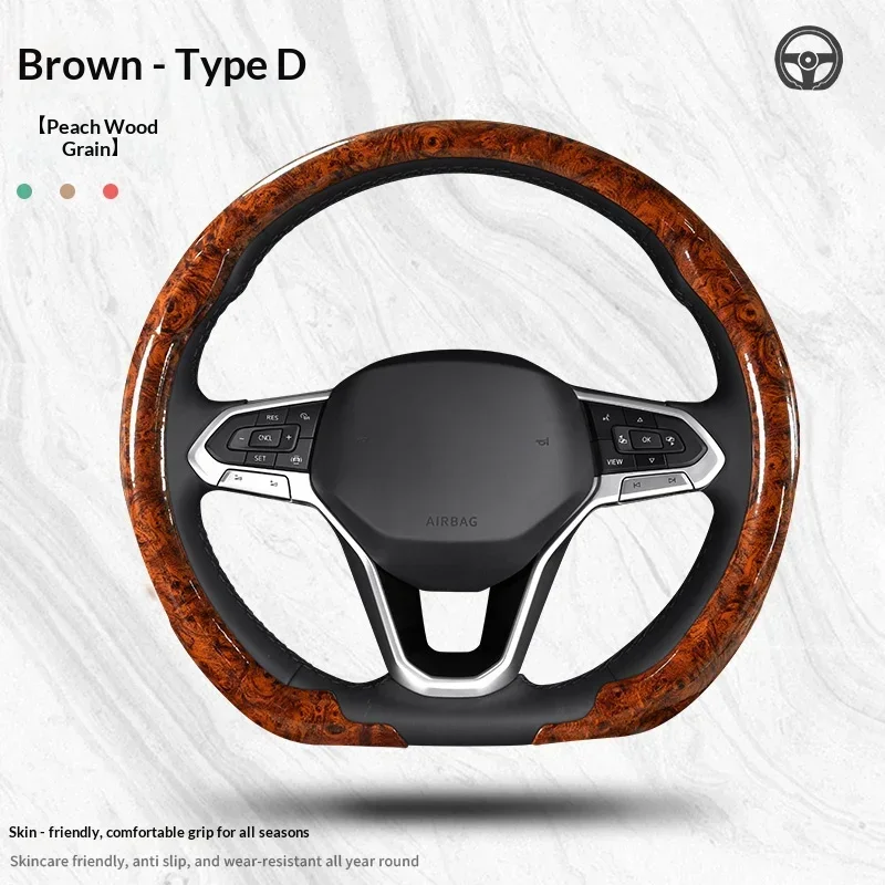 For Toyota Retro Peach Wood Grain Steering Wheel Cover, Smooth Surface, Anti-Slip, 38cm O+D Shape Auto Interior Accessory