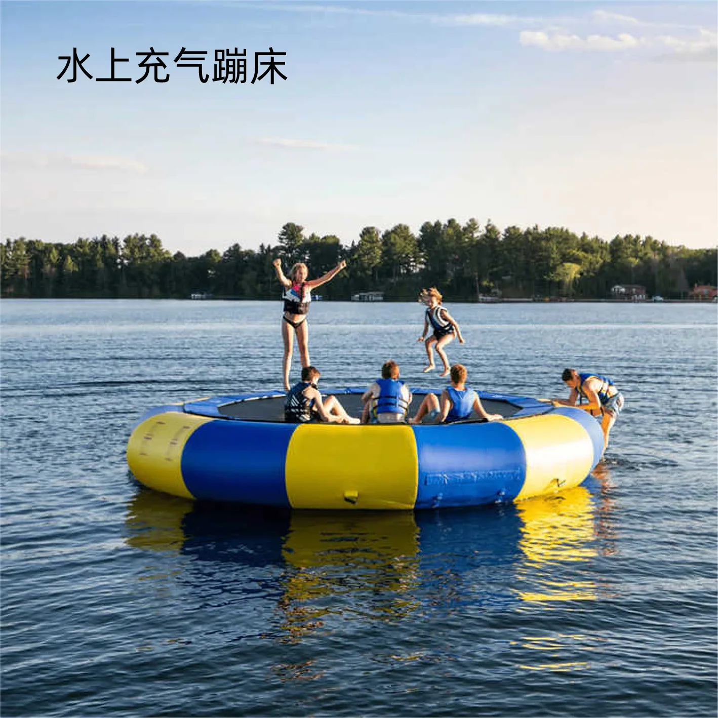 

Customized water inflatable trampoline amusement facilities summer park inflatable trampoline floating