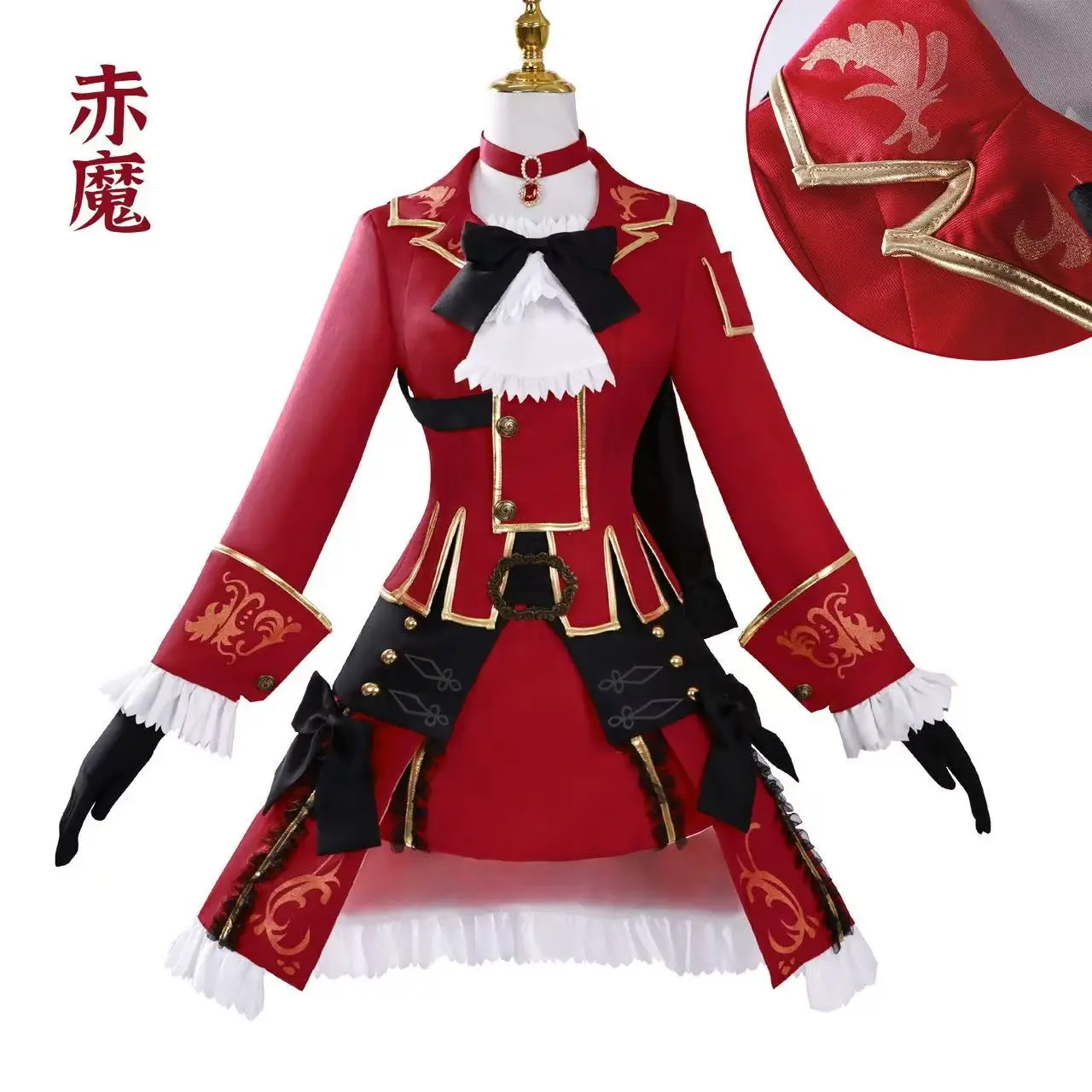 

Red Devil Cos Costume Final Fantasy Red Devil Cosplay anime Game Play Costume Complete Set